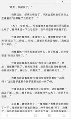 菲律宾签证与黑名单重名被拒签要怎么解决，如何避免拒签情况发生_菲律宾签证网